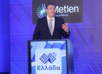 Προειδοποίηση Τζιτζικώστα για υποδομές στην Ευρώπη: «Οι γέφυρές μας δεν αντέχουν ούτε τανκς» Προειδοποίηση Τζιτζικώστα για υποδομές στην Ευρώπη: «Οι γέφυρές μας δεν αντέχουν ούτε τανκς»