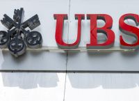 UBS: Ελκυστικές οι αποδόσεις των ευρωπαϊκών ενεργειακών μετοχών UBS: Ελκυστικές οι αποδόσεις των ευρωπαϊκών ενεργειακών μετοχών