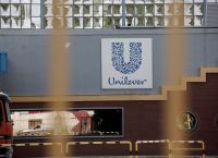 Η Unilever ξεκινά παραγωγή του Skip στην Ελλάδα Η Unilever ξεκινά παραγωγή του Skip στην Ελλάδα