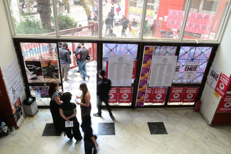 Τα 74 κοινά μεταπτυχιακά ελληνικών και ξένων πανεπιστημίων που εγκρίθηκαν