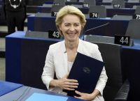 Ε.Ε.: 100 δισ. για την Ουκρανία στον νέο προϋπολογισμό Ε.Ε.: 100 δισ. για την Ουκρανία στον νέο προϋπολογισμό