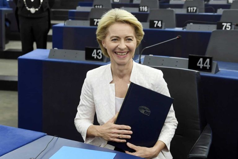 Ε.Ε.: 100 δισ. για την Ουκρανία στον νέο προϋπολογισμό