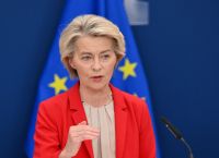 Πρόταση μομφής: H φον ντερ Λάιεν ενώπιον των ευρωβουλευτών Πρόταση μομφής: H φον ντερ Λάιεν ενώπιον των ευρωβουλευτών