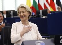 Ευρωκοινοβούλιο: Απορρίφθηκε η πρόταση μομφής κατά της Φον ντερ Λάιεν Ευρωκοινοβούλιο: Απορρίφθηκε η πρόταση μομφής κατά της Φον ντερ Λάιεν