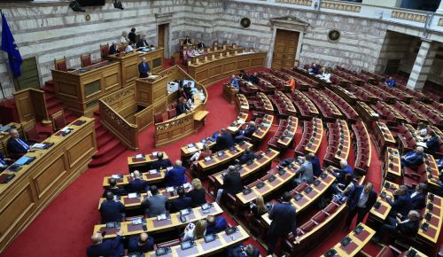 Βουλή: Ανακοινώθηκε στην Ολομέλεια η πρόταση του ΠΑΣΟΚ- ΚΙΝΑΛ για την σύσταση Προκαταρκτικής