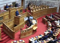Σήμερα η ψήφιση των νέων μέτρων για το Μεταναστευτικό Σήμερα η ψήφιση των νέων μέτρων για το Μεταναστευτικό