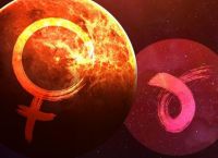 Είναι η Πιο Υπέροχη Εποχή του Χρόνου — Η Αφροδίτη στον Ταύρο Είναι Εδώ [06/06/2025 έως 04/07/2025]