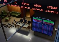 Τι σηματοδοτεί το mega deal για το Χρηματιστήριο Αθηνών Τι σηματοδοτεί το mega deal για το Χρηματιστήριο Αθηνών