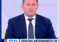 Πέτσας: «Πακέτο Έβρου» και αναστολή των αιτημάτων ασύλου [pics,vid]