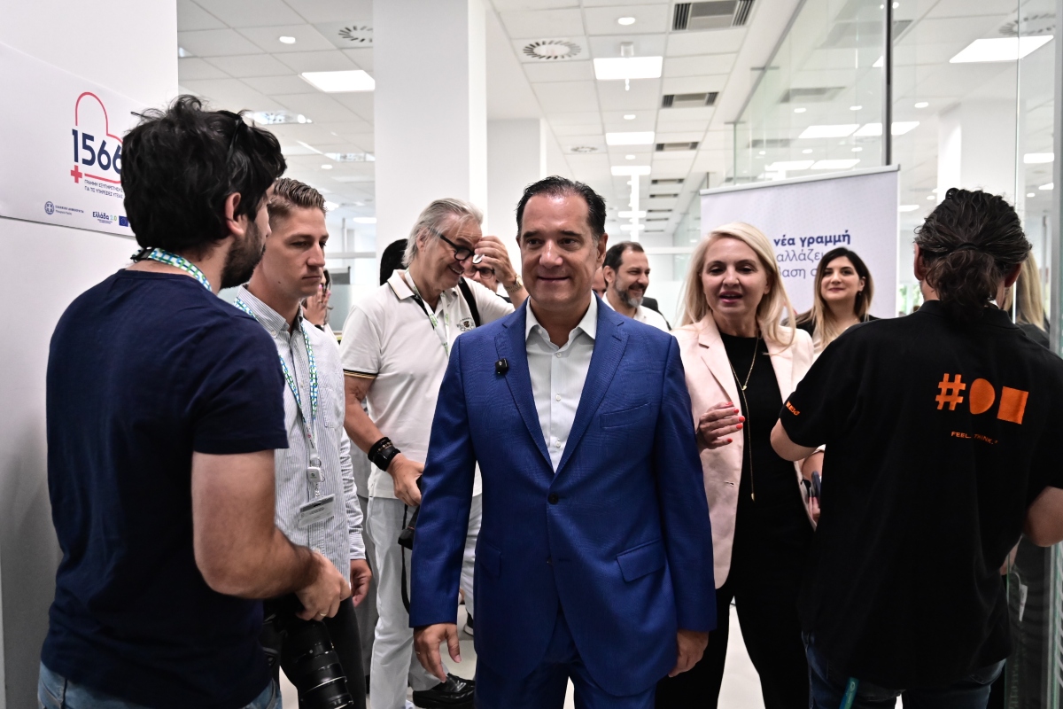 Άδωνις Γεωργιάδης: Η Γραμμή 1566 ανοίγει νέα εποχή στην Υγεία–Ο Ψηφιακός Μετασχηματισμός της ΝΔ σε εξέλιξη