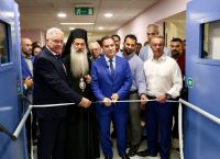 Νοσοκομείο Λαμίας: Ριζική αναμόρφωση από τον Άδωνι Γεωργιάδη [pics,vid]