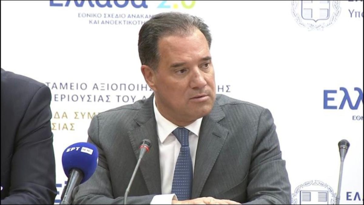 Άδωνις Γεωργιάδης: «Η Τεχνητή Νοημοσύνη ξεσκεπάζει την υπερσυνταγογράφηση – Κανείς δεν θα γλιτώσει»