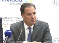 Άδωνις ξεμπροστιάζει τα fake news για τα νησιά: «Η Υγεία δεν είναι για εντυπώσεις αλλά για δουλειά» Άδωνις ξεμπροστιάζει τα fake news για τα νησιά: «Η Υγεία δεν είναι για εντυπώσεις αλλά για δουλειά»