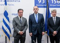 Georgiadis’ Health Initiative: Strategic Greece–Serbia Alliance for Reforms and Clinical Innovation Georgiadis’ Health Initiative: Strategic Greece–Serbia Alliance for Reforms and Clinical Innovation