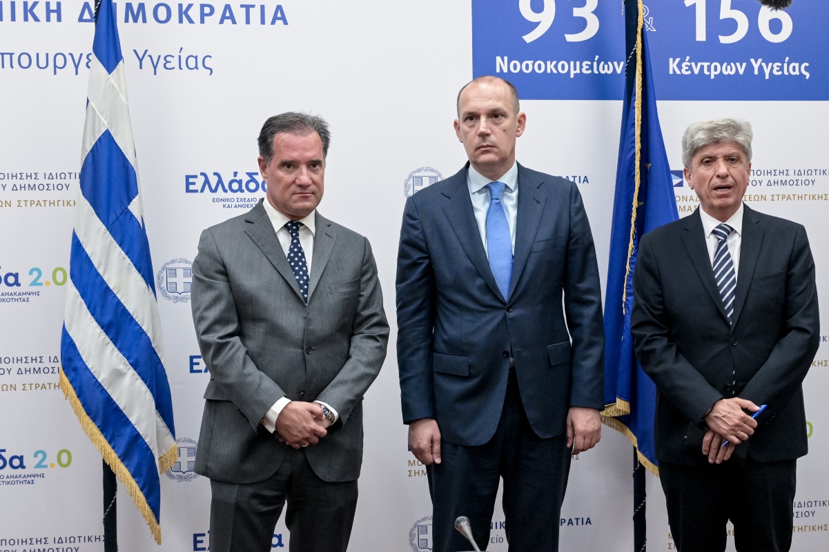 Georgiadis’ Health Initiative: Strategic Greece–Serbia Alliance for Reforms and Clinical Innovation