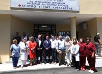 Άδωνις Γεωργιάδης: Παρέδωσε το ΚΥ Αργαλαστής – Ένα έργο-κόσμημα στο Πήλιο Άδωνις Γεωργιάδης: Παρέδωσε το ΚΥ Αργαλαστής – Ένα έργο-κόσμημα στο Πήλιο
