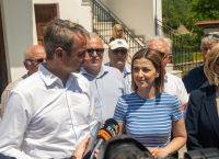 Ειρήνη Αγαπηδάκη: Στήριξη στις ορεινές και απομονωμένες περιοχές της πατρίδας μας – Οι (ΚΟΜΥ) στην Ευρυτανία Ειρήνη Αγαπηδάκη: Στήριξη στις ορεινές και απομονωμένες περιοχές της πατρίδας μας – Οι (ΚΟΜΥ) στην Ευρυτανία