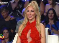 «Φωτιά στο Big Brother: Η Διονυσία Κουκίου τρέλανε τα βλέμματα!» «Φωτιά στο Big Brother: Η Διονυσία Κουκίου τρέλανε τα βλέμματα!»