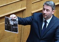 Ανδρουλάκης σε κυβέρνηση: «Εσείς με τη φανέλα της διαφθοράς, εμείς με της διαφάνειας» Ανδρουλάκης σε κυβέρνηση: «Εσείς με τη φανέλα της διαφθοράς, εμείς με της διαφάνειας»