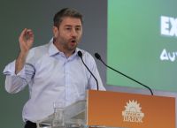 Ανδρουλάκης στην Πανελλήνια Συνδιάσκεψη της Νεολαίας ΠΑΣΟΚ: Η κυβέρνηση της ΝΔ είναι ένα σκάνδαλο διαρκείας Ανδρουλάκης στην Πανελλήνια Συνδιάσκεψη της Νεολαίας ΠΑΣΟΚ: Η κυβέρνηση της ΝΔ είναι ένα σκάνδαλο διαρκείας