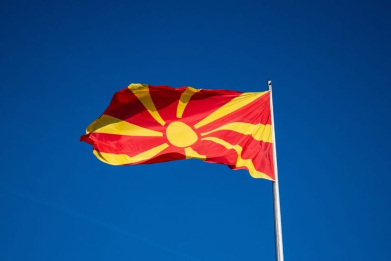 EU Removes ‘Macedonian’ Identity References from North Macedonia Report