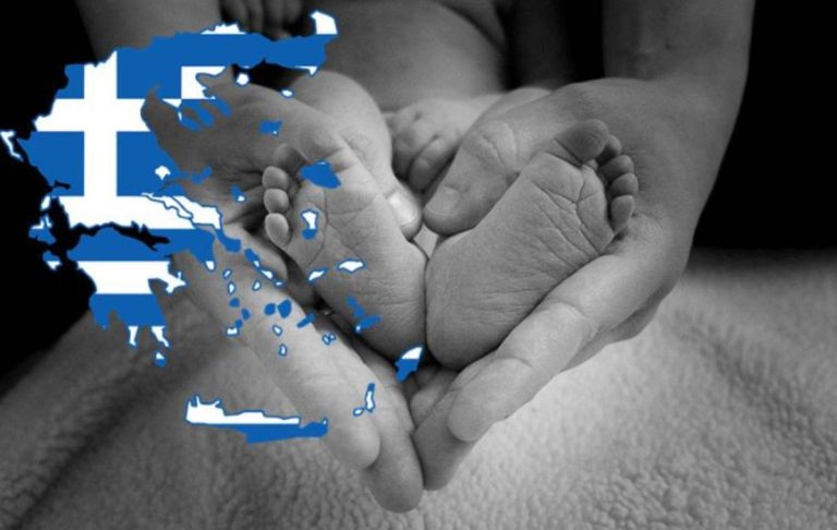 Δημογραφική Καμπή στην Ελλάδα: Σήμα Κινδύνου για το Ασφαλιστικό Σύστημα