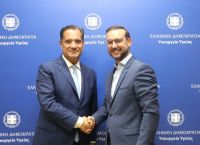 Άδωνις Γεωργιάδης: Ο Σπύρος Σαπουνάς, νέος πρόεδρος του ΕΟΦ Άδωνις Γεωργιάδης: Ο Σπύρος Σαπουνάς, νέος πρόεδρος του ΕΟΦ