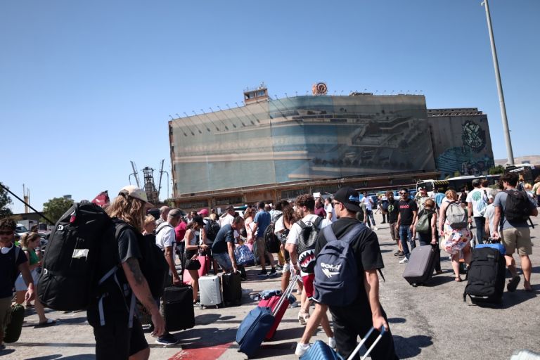 Επίδομα αδείας: Ποιοι εργαζόμενοι θα λάβουν υψηλότερο ποσό φέτος