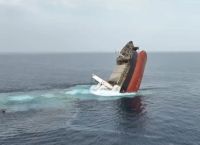 Two members of ‘Eternity C’ security team rescued after nearly 48 hours at sea Two members of ‘Eternity C’ security team rescued after nearly 48 hours at sea