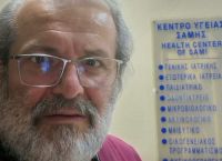 Ξέσπασε σε κλάματα ο γιατρός που παρέλαβε νεκρό τον μικρό Παναγιωτάκη – «Με λοιδόρησαν,με είπαν δολοφόνο» Ξέσπασε σε κλάματα ο γιατρός που παρέλαβε νεκρό τον μικρό Παναγιωτάκη – «Με λοιδόρησαν,με είπαν δολοφόνο»