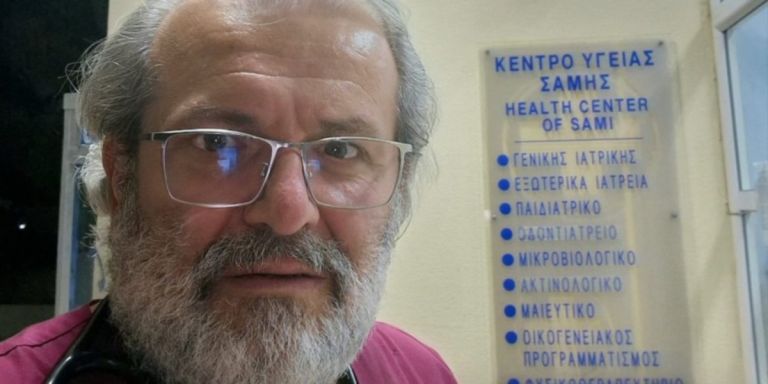 Ξέσπασε σε κλάματα ο γιατρός που παρέλαβε νεκρό τον μικρό Παναγιωτάκη – «Με λοιδόρησαν,με είπαν δολοφόνο»