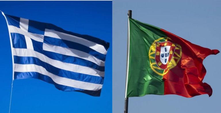 Ελλάδα και Πορτογαλία: Από το Μνημόνιο στην Πρωτοπορία