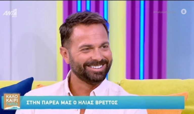 Ηλίας Βρεττός: «Το ατύχημα μου χάρισε μια δεύτερη ευκαιρία στη ζωή»