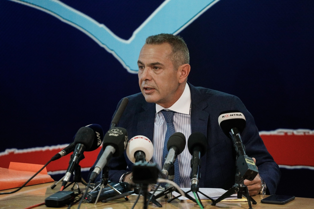kammenos
