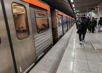 ΠΑΚΟΕ: Ατμοσφαιρική ρύπανση σε σταθμούς του μετρό της Αθήνας ΠΑΚΟΕ: Ατμοσφαιρική ρύπανση σε σταθμούς του μετρό της Αθήνας