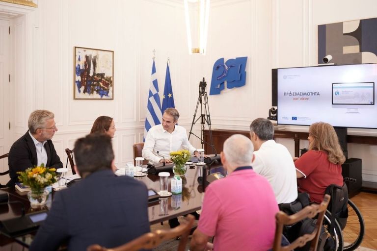 Νέο σχέδιο για τα ΑμεΑ – Η κυβέρνηση δίνει έμφαση στην ισότητα και την ένταξη