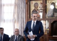 Kyriakos Mitsotakis Visits Mount Athos Kyriakos Mitsotakis Visits Mount Athos