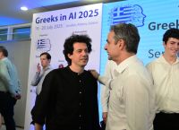Μητσοτάκης: Πρέπει να δούμε πώς η Τεχνητή Νοημοσύνη μπορεί να κάνει την άσκηση της διακυβέρνησης καλύτερη Μητσοτάκης: Πρέπει να δούμε πώς η Τεχνητή Νοημοσύνη μπορεί να κάνει την άσκηση της διακυβέρνησης καλύτερη