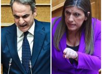 Κόντρα Μητσοτάκη Κωνσταντοπούλου: Δεν είστε εδώ πέρα στο δικαστήριο να υπερασπίζεστε τους βιαστές Κόντρα Μητσοτάκη Κωνσταντοπούλου: Δεν είστε εδώ πέρα στο δικαστήριο να υπερασπίζεστε τους βιαστές