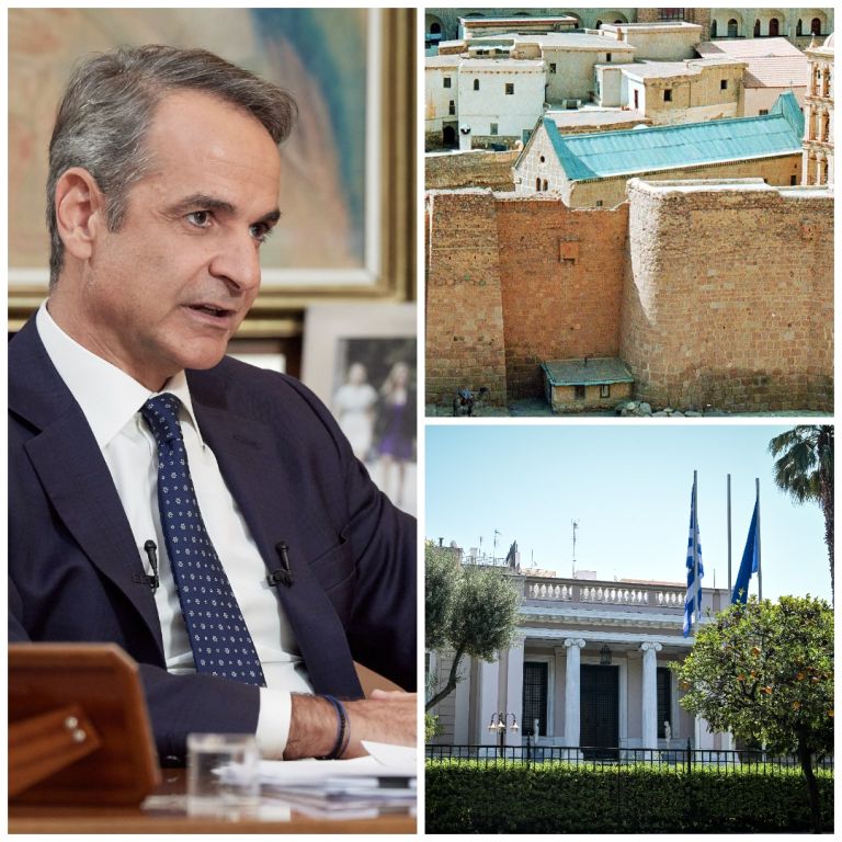Το εξώδικο της Σιναϊτικής Αδελφότητας και τα “ιερά” ερωτήματα προς Μαξίμου και ΥΠΑΙΘ
