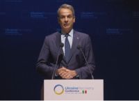 Μητσοτάκης: Η Ελλάδα έχει δεσμευτεί να στηρίξει την Ουκρανία Μητσοτάκης: Η Ελλάδα έχει δεσμευτεί να στηρίξει την Ουκρανία