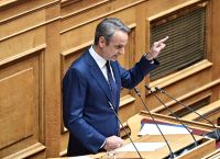 Μητσοτάκης στη Βουλή: «Όχι στο κυνήγι μαγισσών – Εξεταστική για τον ΟΠΕΚΕΠΕ με θεσμική νηφαλιότητα» Μητσοτάκης στη Βουλή: «Όχι στο κυνήγι μαγισσών – Εξεταστική για τον ΟΠΕΚΕΠΕ με θεσμική νηφαλιότητα»