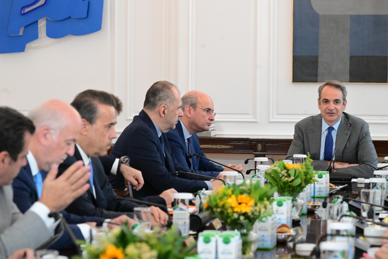 mitsotakis ypourgiko