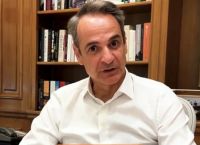 Μητσοτάκης για 1566: «Ένας αριθμός για όλα τα θέματα υγείας» Μητσοτάκης για 1566: «Ένας αριθμός για όλα τα θέματα υγείας»