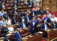 Βουλή: Κατατέθηκε η πρόταση της ΝΔ για σύσταση Eξεταστικής Eπιτροπής Βουλή: Κατατέθηκε η πρόταση της ΝΔ για σύσταση Eξεταστικής Eπιτροπής