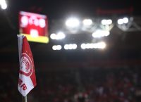 Ολυμπιακός: Απόβαση ετοιμάζουν οι οπαδοί των «ερυθρόλευκων» στο Βόλο Ολυμπιακός: Απόβαση ετοιμάζουν οι οπαδοί των «ερυθρόλευκων» στο Βόλο