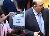 Τέμπη: Ορίστηκε το Δικαστικό Συμβούλιο για την υπόθεση Τριαντόπουλου Τέμπη: Ορίστηκε το Δικαστικό Συμβούλιο για την υπόθεση Τριαντόπουλου