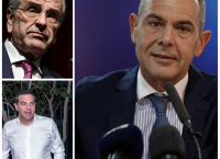 Καμμένος εναντίον όλων για την «αντιπροσωπεία Τραμπ» – Ξεσπάει για Σαμαρά, καρφώνει και Τσίπρα! Καμμένος εναντίον όλων για την «αντιπροσωπεία Τραμπ» – Ξεσπάει για Σαμαρά, καρφώνει και Τσίπρα!