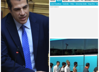Daily Mail: Παράδειγμα η Ελλάδα για τη διαχείριση των μεταναστευτικών ροών στην Κρήτη Daily Mail: Παράδειγμα η Ελλάδα για τη διαχείριση των μεταναστευτικών ροών στην Κρήτη