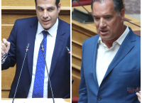 Γεωργιάδης: Ο Πλεύρης αλλάζει τα δεδομένα στο Μεταναστευτικό–Από μαλακός στόχος,ευρωπαϊκή ασπίδα η Ελλάδα Γεωργιάδης: Ο Πλεύρης αλλάζει τα δεδομένα στο Μεταναστευτικό–Από μαλακός στόχος,ευρωπαϊκή ασπίδα η Ελλάδα